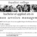 Bachelor of Applied Arts in Human Services Management ADCO 2003