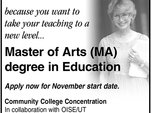 CMU Master of Arts – Community Press – September 2004