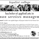 Human Services Management Rerun Trenton July 2003