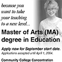 CMU Master of Arts – February 2004