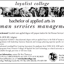 Globe – Universities and Colleges Ad September 2003