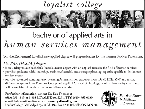 Globe – Universities and Colleges Ad September 2003