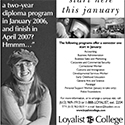 January Start with new image – Community Press – December 2005