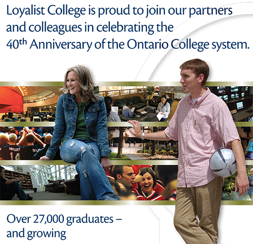 Loyalist College Admin – Lumiere – January 2008